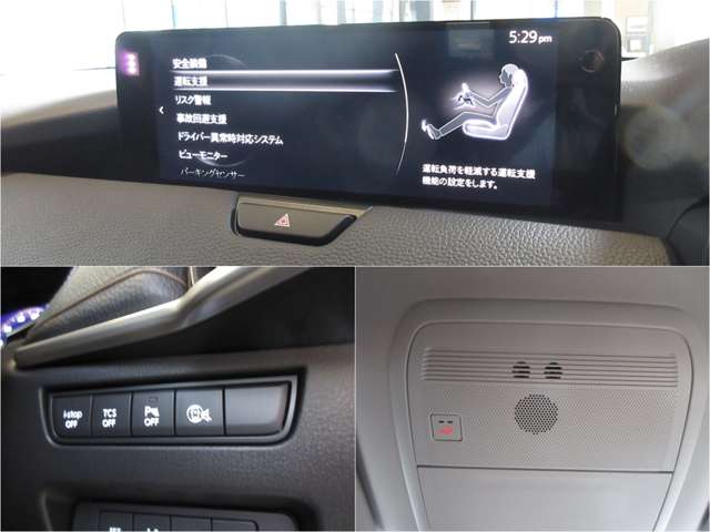 Mazda CX-80 10