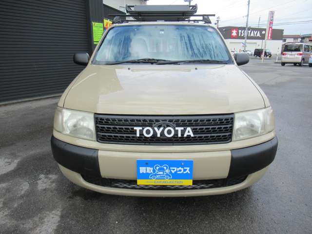 Toyota Probox Van 5