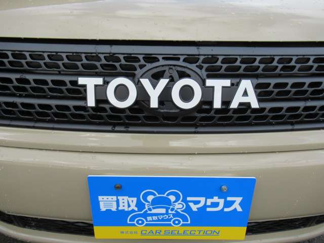 Toyota Probox Van 6