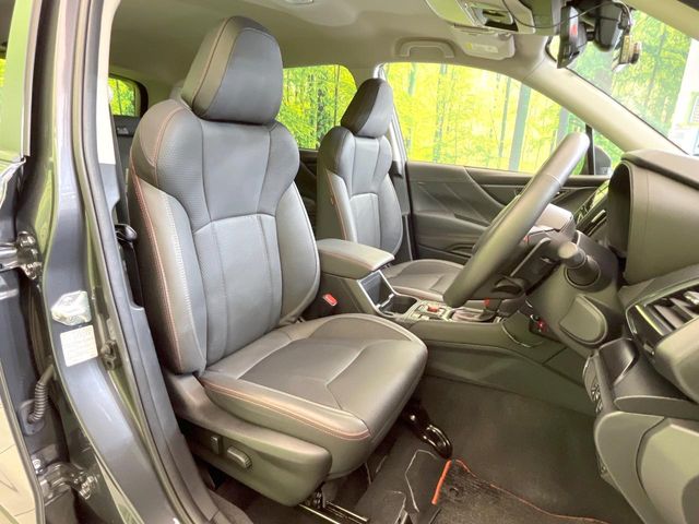 Subaru Forester 8