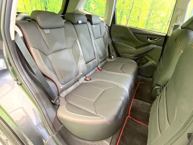 Subaru Forester 9