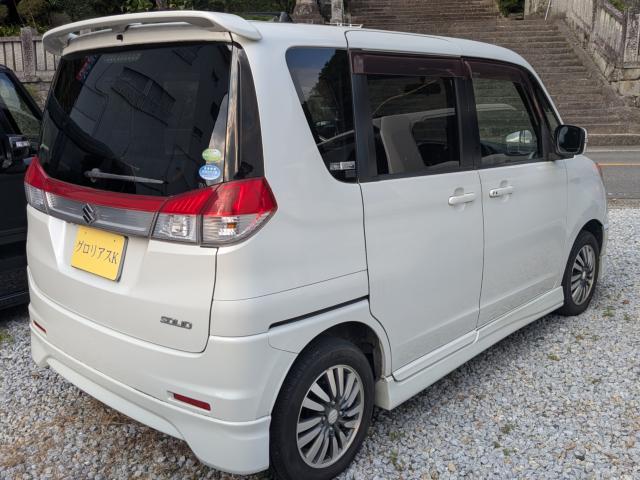 Suzuki Solio 8