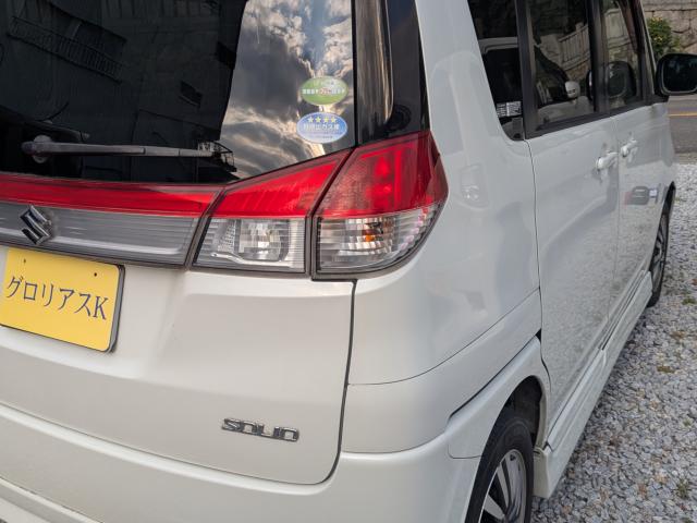 Suzuki Solio 9