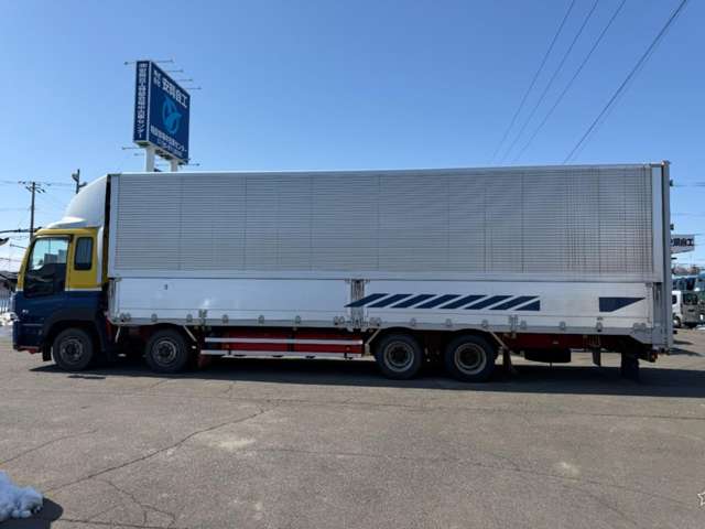Isuzu Giga 5