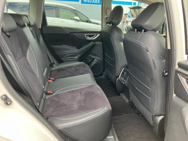 Subaru Forester 7
