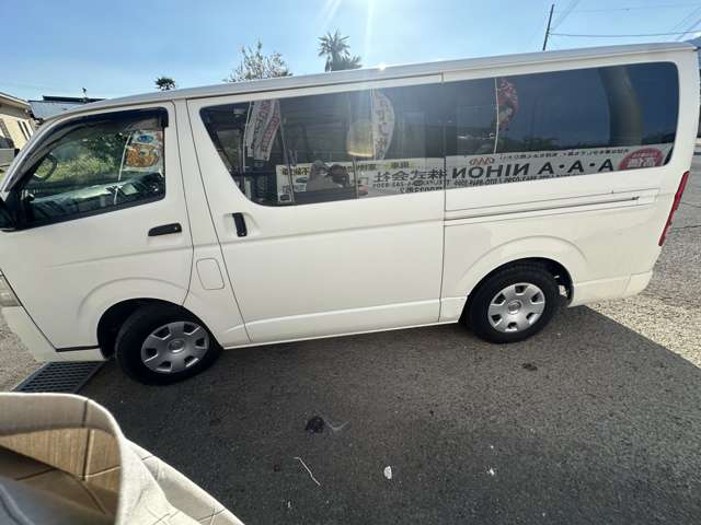 Toyota Hiace Van 5