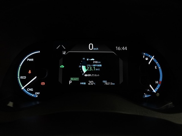 Toyota Yaris Cross 11
