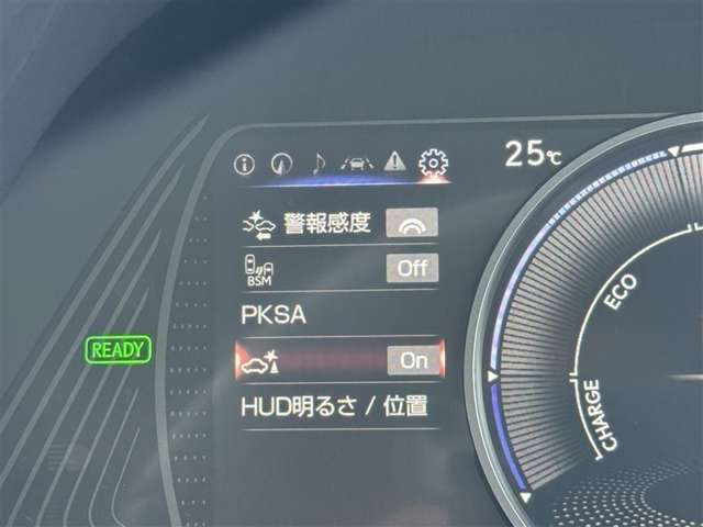 Lexus UX 9