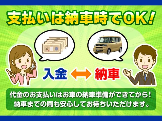 Daihatsu Hijet Cargo 6