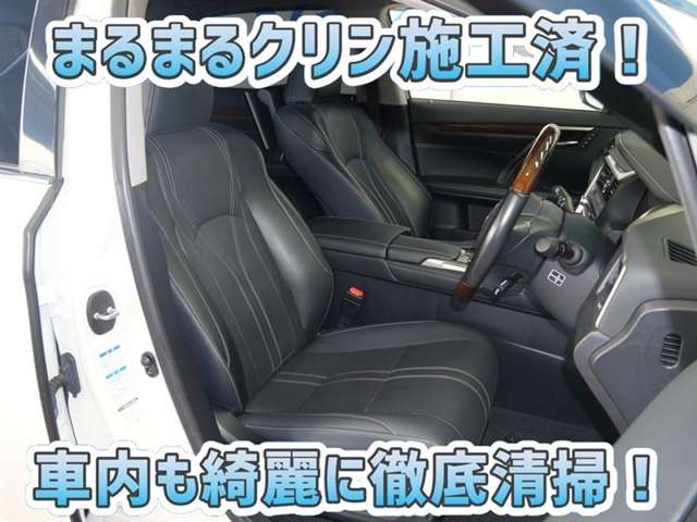 Lexus RX 7