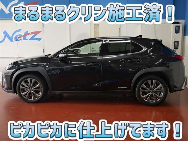 Lexus UX 4