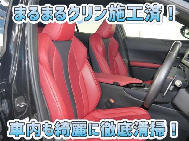 Lexus UX 7