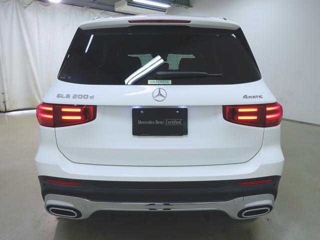 Mercedes-Benz GLB 7