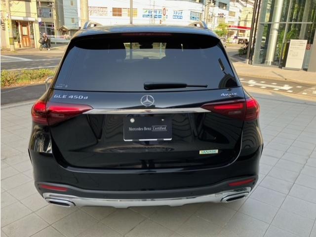 Mercedes-Benz GLE 5