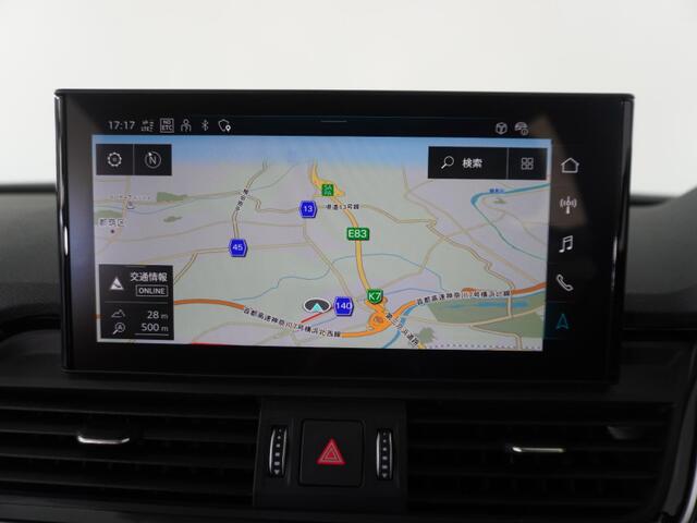 Audi Q5 Sportback 11