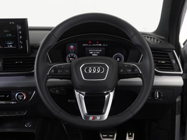 Audi Q5 Sportback 12