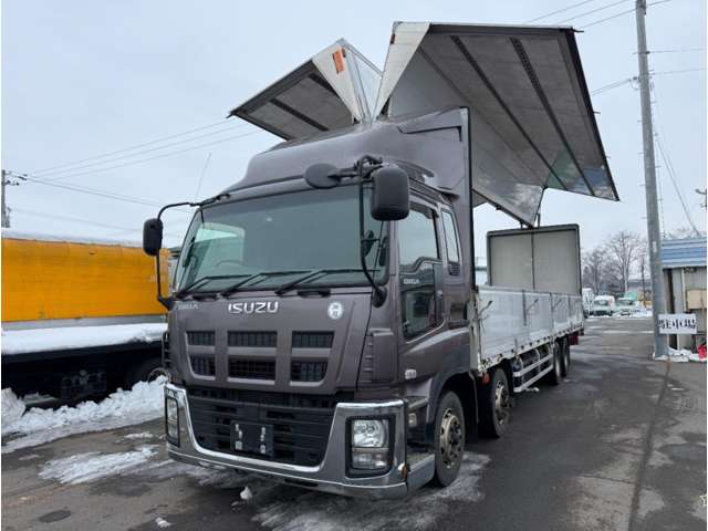 Isuzu Giga 12