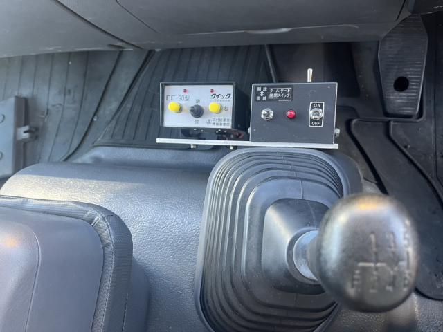 Isuzu Forward 12