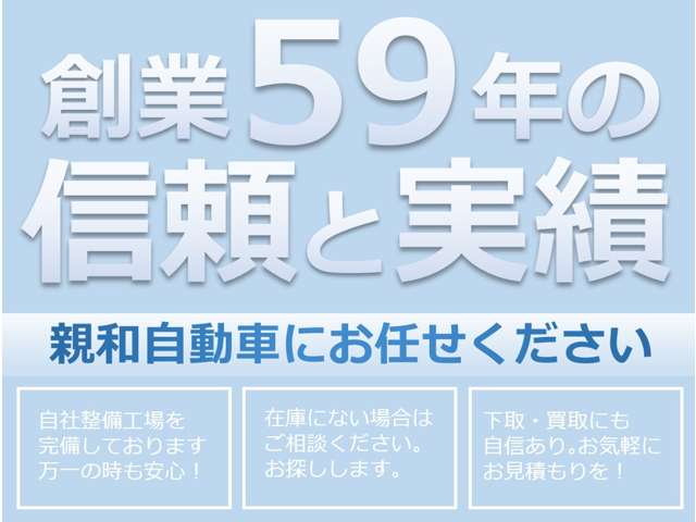Isuzu Elf 4