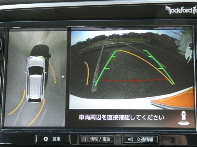 Mitsubishi Outlander PHEV 3