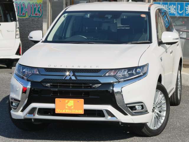 Mitsubishi Outlander PHEV 5