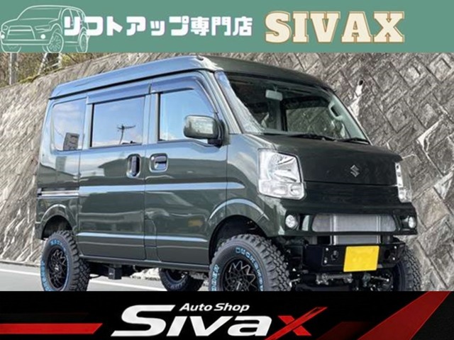 Suzuki Every 2