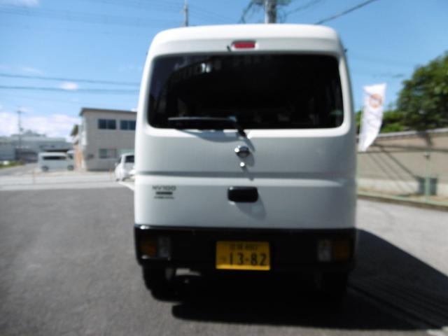 Nissan NV100 Clipper 12