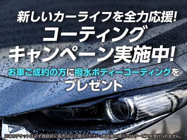 Nissan NV100 Clipper 3