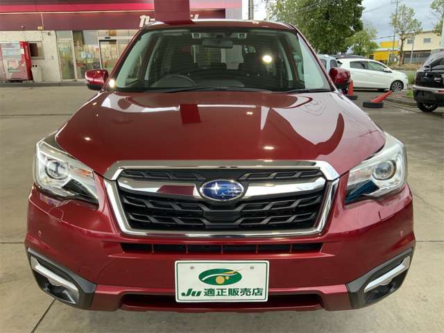 Subaru Forester 4