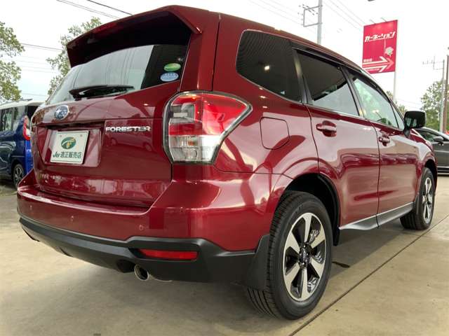 Subaru Forester 7