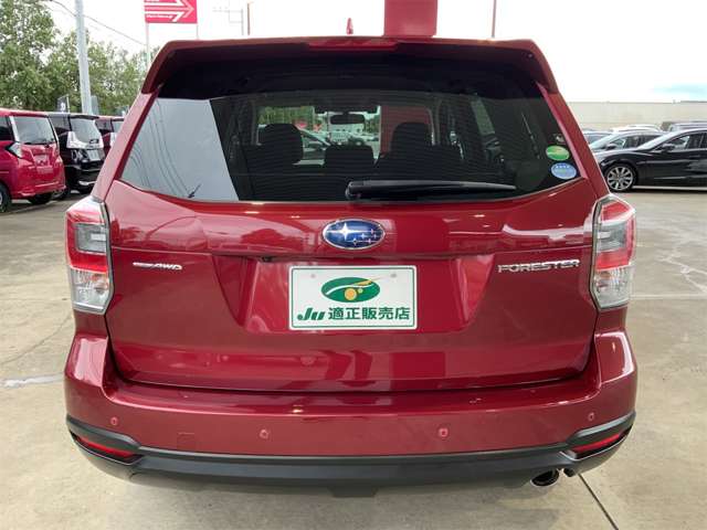 Subaru Forester 8