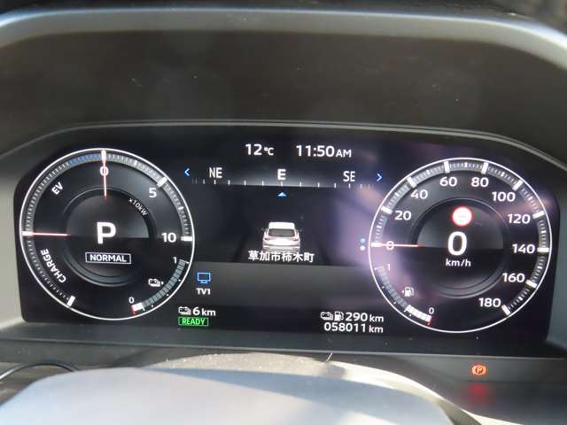 Mitsubishi Outlander 11