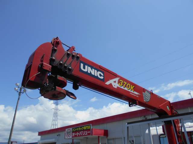 Hino Ranger 12