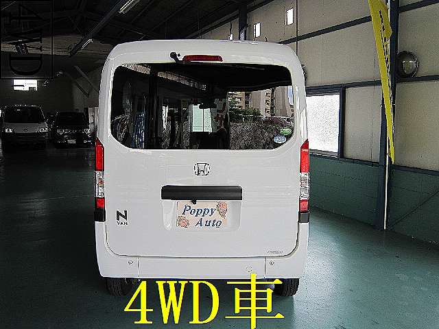 Honda N-VAN 11