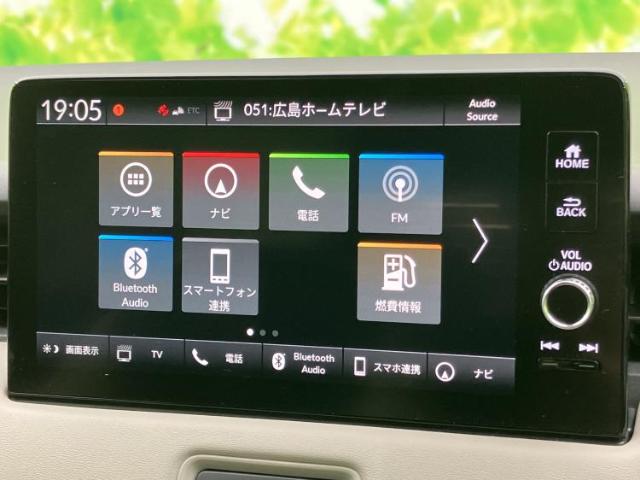 Honda Vezel 11