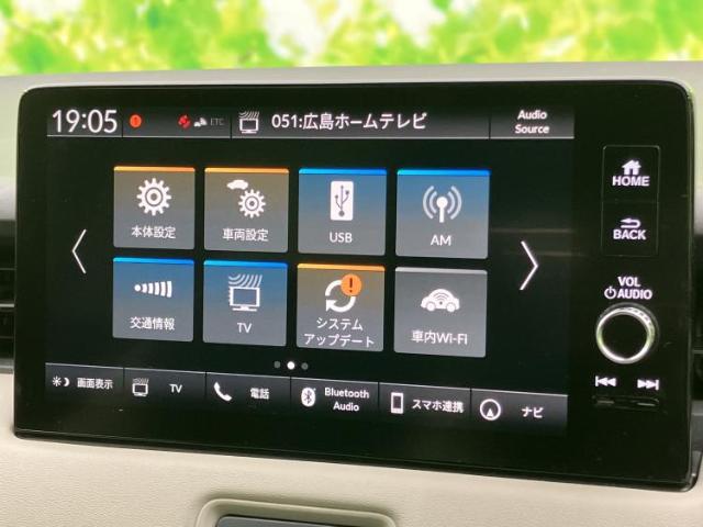 Honda Vezel 12