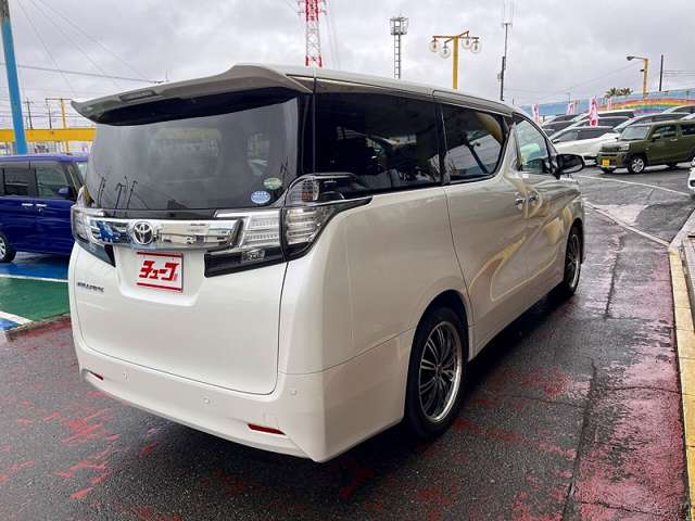 Toyota Vellfire 5