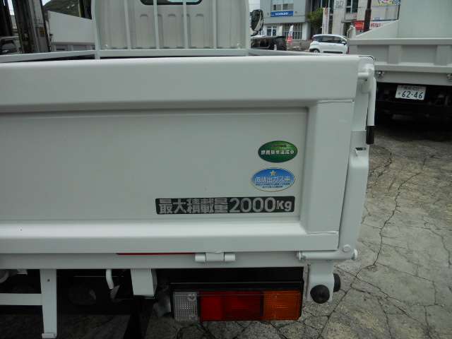 Mitsubishi Fuso Canter 9