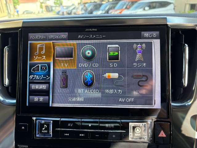 Toyota Alphard 7