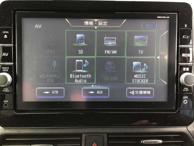 Mitsubishi eK X 6