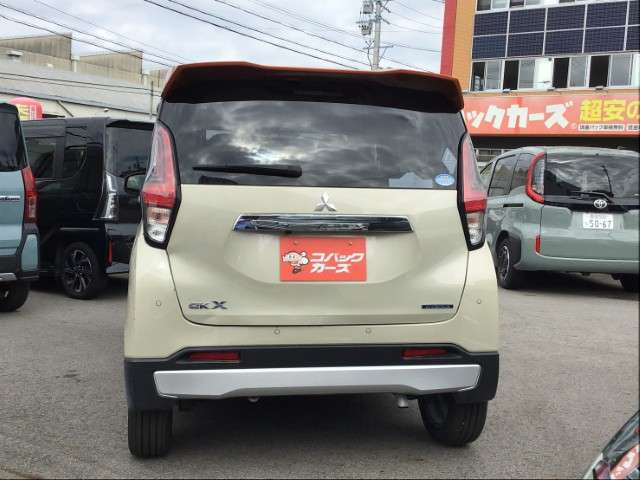 Mitsubishi eK X 8