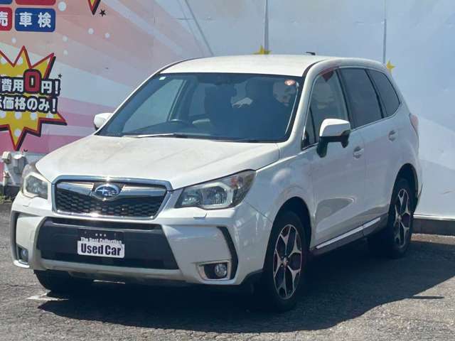 Subaru Forester 5