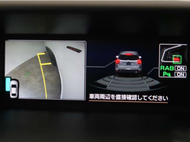 Subaru Forester 9