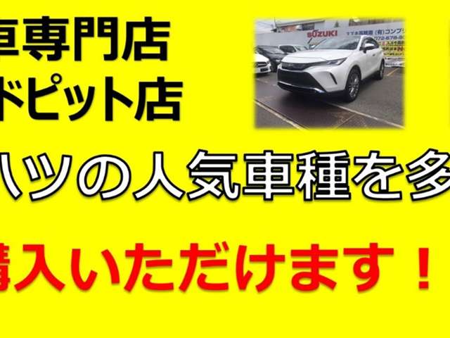 Daihatsu Taft 3