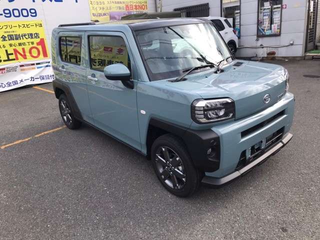 Daihatsu Taft 9