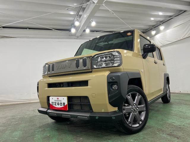 Daihatsu Taft 7