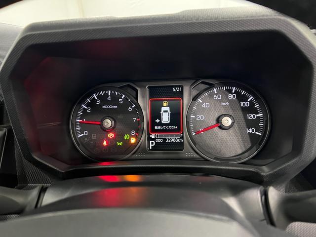 Daihatsu Taft 8