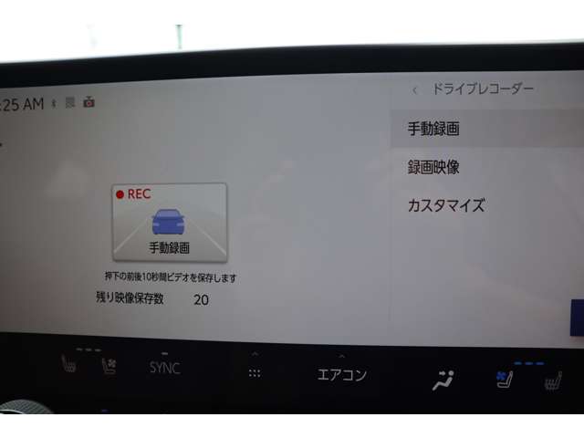 Lexus NX 11