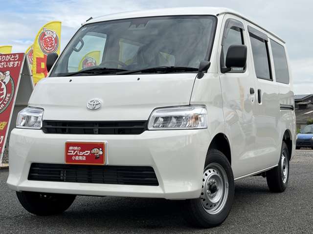 Toyota Town Ace Van 8