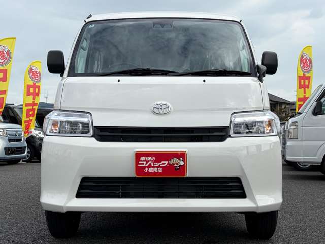 Toyota Town Ace Van 9